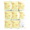 Hika Sanpincha Tea Bag, 7.1 oz (200 g)