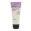 Beyond Professional Defense Treatment 100ml / 비욘드 프로페셔널 디펜스 트리트먼트 100ml