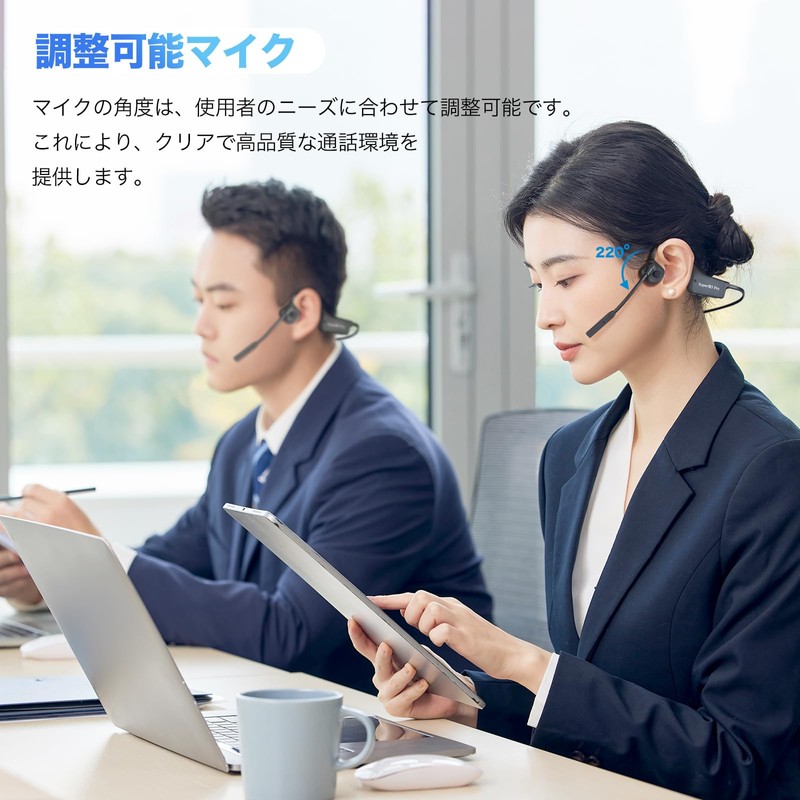 Bone Conduction Earphones Bluetooth with Microphone for Calls Only Noise