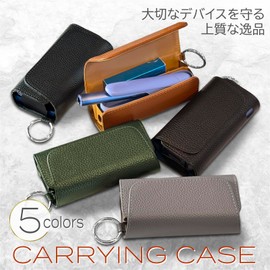 SOAREM Leather-like Irma Compatible Case with Carabiner Attachment Hook, green, casual