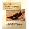 Okamoto Socks Supplement, Premium Warm, Extra Thick, Brushed Inside, Room