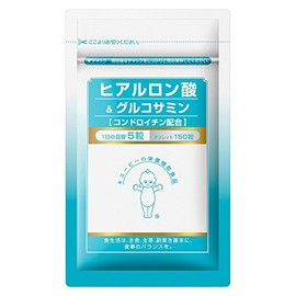 キユーピー　ヒアルロン酸 ＆グルコサミン【コンドロイチン配合】　30日分