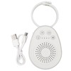 White Noise Sleep Sound Machine Built in 20 Sound Sources