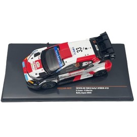 International Trade KB Model 1/43 Toyota GR Yaris Rally 1 Winner 2023 Rally Japan #33 E.Evans Finished Product RAM24SP-001C