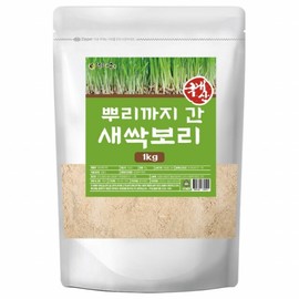 Mom's son Domestic barley sprout powder, barley sprout powder, sprout powder, barley sprout / 국내산 새싹보리 분말 보리새싹 가루 새싹분말 보리싹