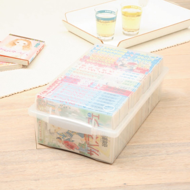 Iris Ohyama CMB-35 Comic Box (Holds up to 20 Books),