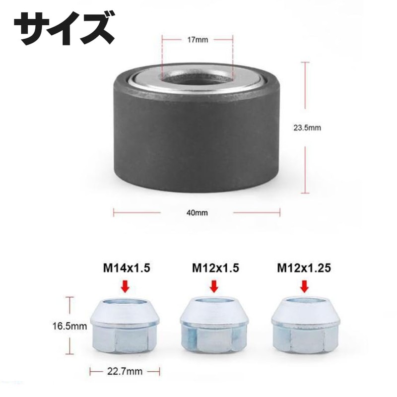 Wheel Stud Installer Tool Wheel Bolt Installer Universal Iron with