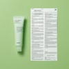 COSRX Pure Fit Cica Cream Intense​ 50ml / 코스알엑스 퓨어