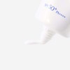 Skin Aqua UV Super Moisture Essence, Beauty Serum, UV Sunscreen,