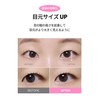 Milk Touch Volume & Glow Eyemaker (01 Coral Bomb) Tear
