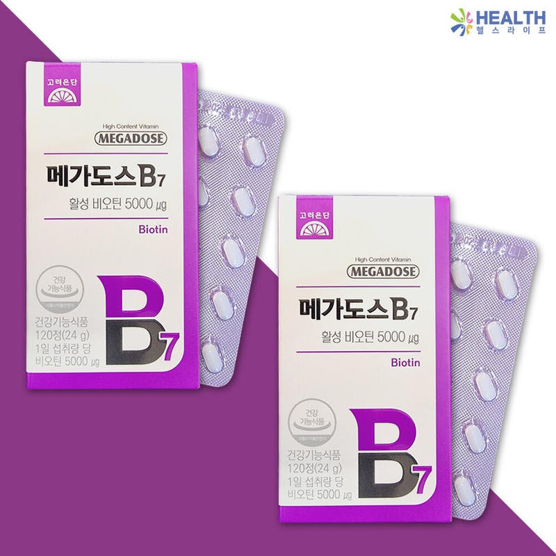 Goryeo Eundan Korea Eundan Megadose B7 Activated Biotin 200mg 120