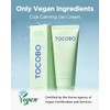 Tocobo Cica Calming Gel Cream ? Korean Vegan Soothing