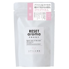 OB-REA-4-1 Reset Aroma Bath Salt, Epsom Salt & Sea Salt, Half Bath Formula, Geranium Blend, 4.2 oz (120 g)