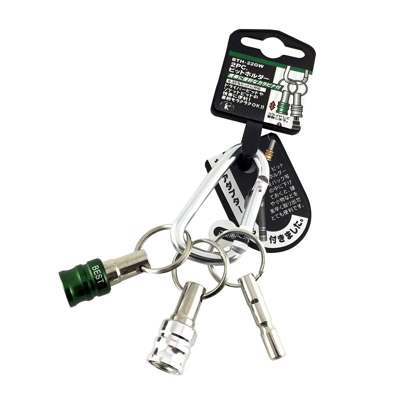 Besttool BTH-22GW Vest, 2pc Bit Holder, Carabiner + Key Adapter,