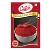 Catch Spice Kashmiri Chilli Powder, 100g