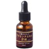 Tokachi Born Placenta Extract Solution Essence Moisturizing Hari Unscented No
