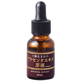 Tokachi Born Placenta Extract Solution Essence Moisturizing Hari Unscented No Mineral Oil Paraben Free Alcohol Free Placenta Extract After Cleansing Made in Japan