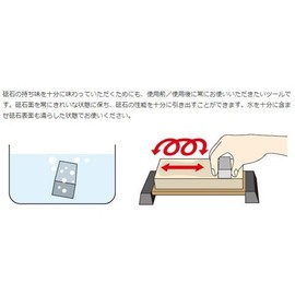 Suehiro Nagura Stone #5000 NGR-50 (for polishing surface of whetstone, flattening whetstone, and releasing abrasives)