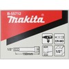 Makita B-55172 Extension for Impact Sockets 1/2 Inch 150 mm
