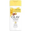 Olay Ultra Moisture Body Wash 3oz Travel Size (Pack of