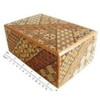 Yosegi Puzzle Box 5 sun 10 steps