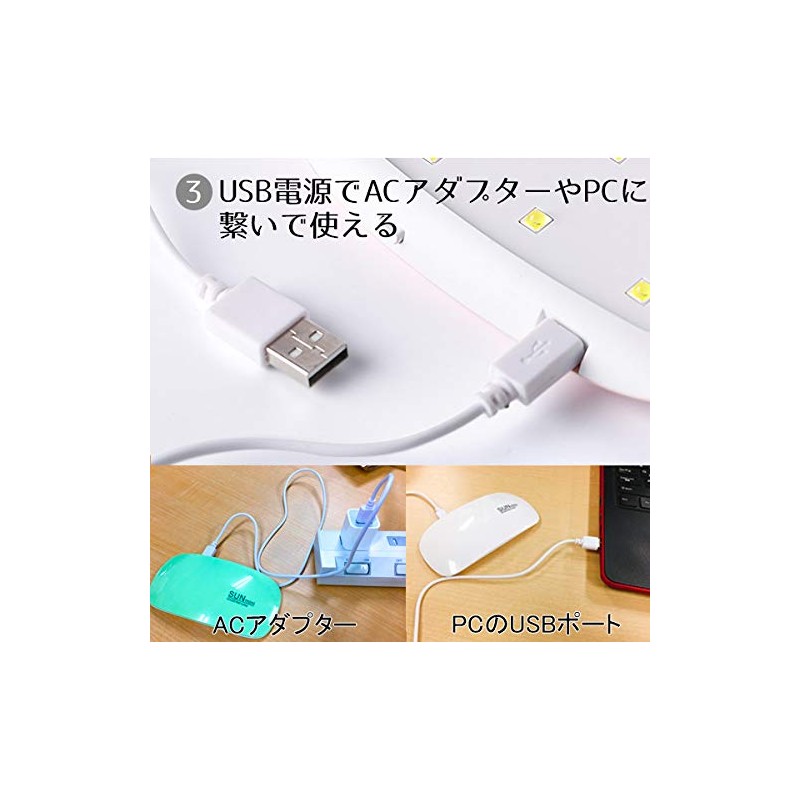 [Thin] UV Light, LED Light, 6W, For Gel, Foldable, Compact,