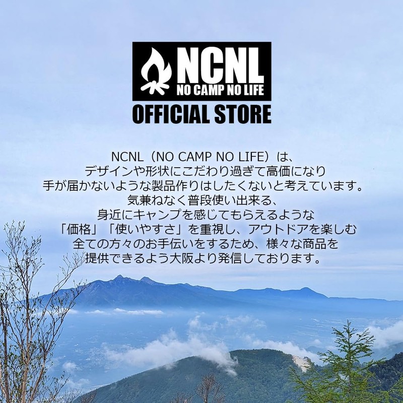 NCNL (NO CAMP NO LIFE) Peg Hammer, Tent Hammer, Camping