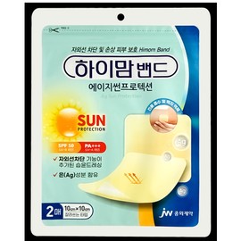 JW Jungwae Hi Mom Band Age Sun Protection Cut-Out Type 10x10cm 2 Sheets UV Protection Wet Dressing / jw중외 하이맘 밴드 에이지썬프로텍션 잘라쓰는타입 10x10cm 2매 자외선차단 습윤드레싱