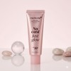 UnKnown Medicube Collagen Glow Sun Cream 50ml / 메디큐브 콜라겐 글로우 선크림 50ml