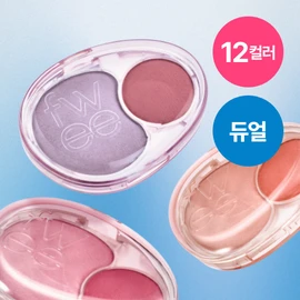 fwee Mellow Dual Blusher 7.2g - ND02 Down Tempo