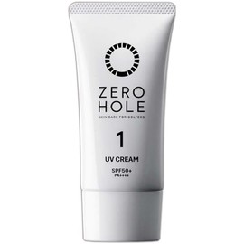 Zero Hole Fragrance Free Sunscreen Cream 3-Piece Set ~ For Those Who Do Not Want To Bake ~
