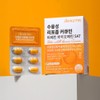 I'm Nutri Water-Soluble Liposome Curcumin Piperine Bioperine SAT 600mg 60