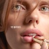 Sisley Cosmetics 'Sisley' Phyto-Lip Balm Refill 3g / '시슬리' 휘또-립