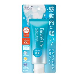 biore UV Aqua Rich WT Essence SPF50+