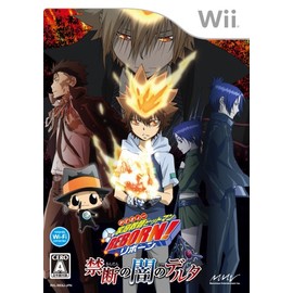 家庭教師ヒットマンREBORN! 禁断の闇のデルタ(特典無し) - Wii