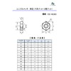 Ad Pack [Made in Japan] Thin Hex Nuts (3 Types