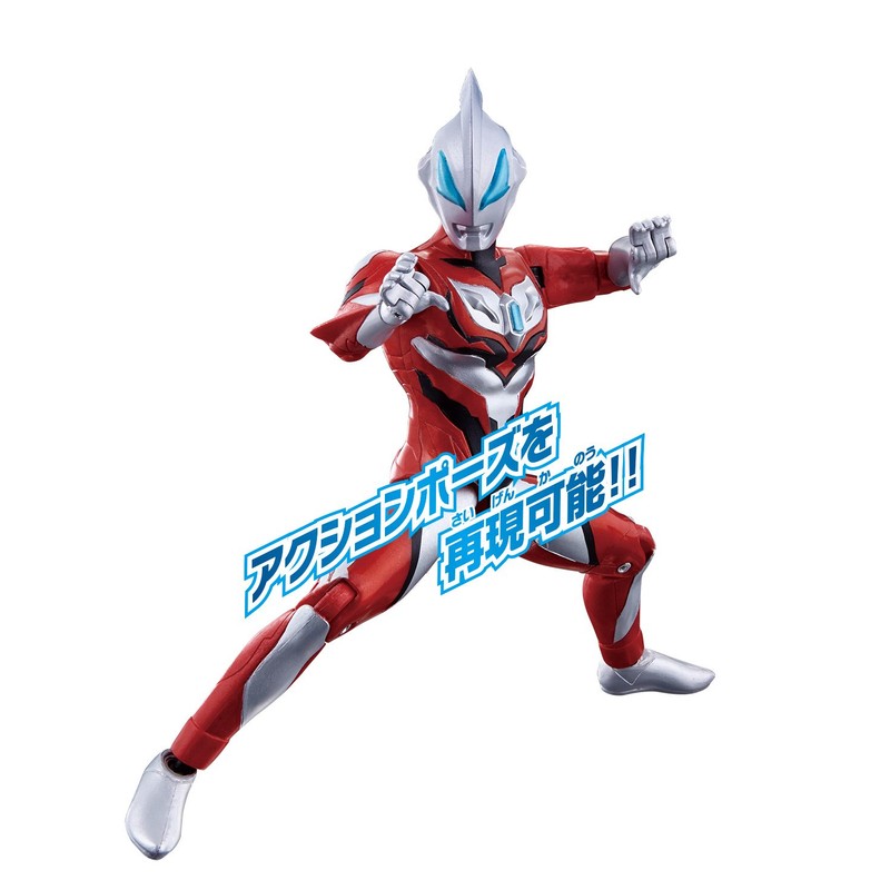 ウルトラアクションフィギュア ウルトラマンジード プリミティブ