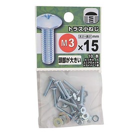 Yawata Screw Truss Machine Screw M3 x 15 mm P0.5 │ Nails/Screws Small Screws