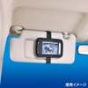 カーメイト 車用 収納 ポケット バイザー用 スマホタッチ ブラック CZ359