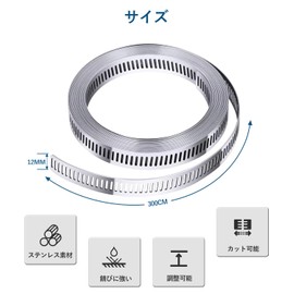 Vitalux Stainless Steel Band, Width 0.2 inches (6 mm) x Length 12.8 ft (3 m), 8 Fasteners, Hose Band, 304 Stainless Steel Band, Perforated Specifications, Easy Installation, Adjustable, Strong Fixing,