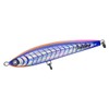 DAIWA Saltiga Cuddler 160F Dawn Kira Lure,