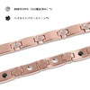 Germanium Women's Men's Bracelet, Bangle Accessory, Static Removal, Magnetic Purity,