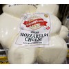 Supremo Italiano Fresh Mozzarella Cheese 6/1lb Balls Net 6lbs