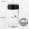 ELANDA Protein Shaker Bottle, 16.9 fl oz (500 ml), Black,