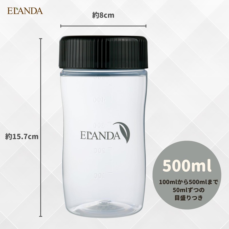 ELANDA Protein Shaker Bottle, 16.9 fl oz (500 ml), Black,