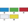 TRUSCO (torasuko) Magnetic Sheet Glossy No 100x300 White MS –