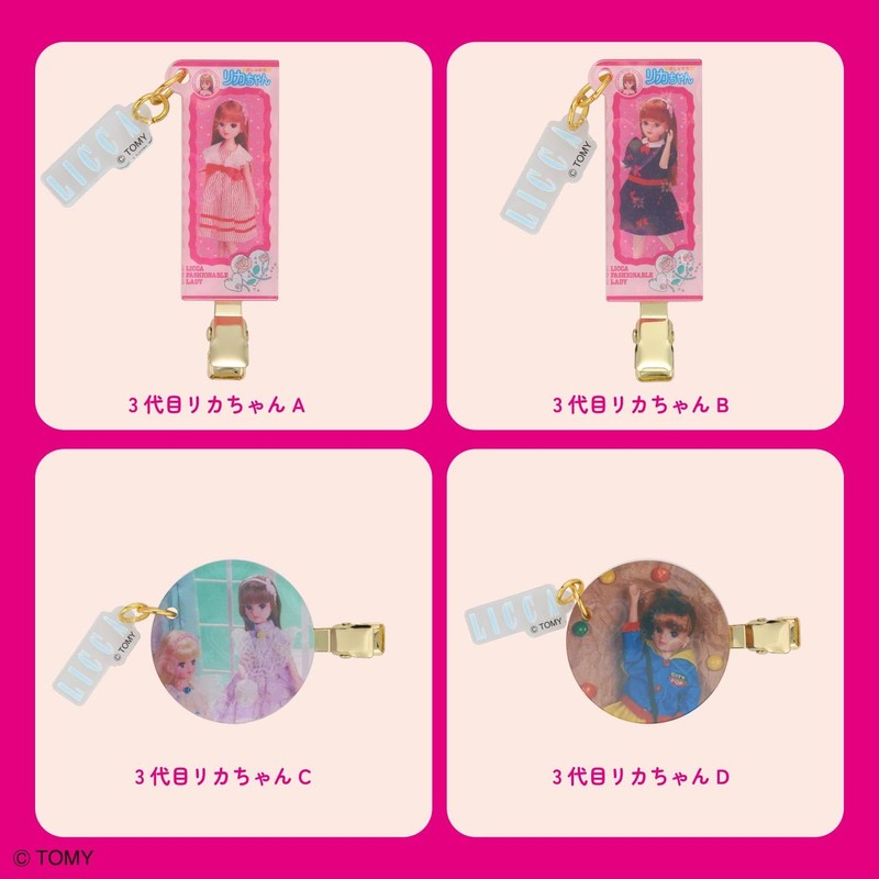 Shobido Licca-chan Secret Bangs Clip (16 Types)
