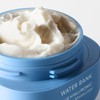 Laneige [라네즈]워터뱅크 블루 히알루로닉 인텐시브 크림 [Laneige] Water Bank Blue