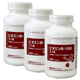 ビタミンＢ 100 1/4 スプリット 240粒 ビタミンB tri-b ダグラスラボラトリーズ ×３個セット PB商品
