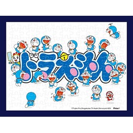 エンスカイ まめパズル ドラえもん ドラえもん集まれ!